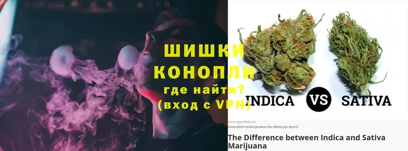 Канабис Ganja  что такое наркотик  Серпухов 